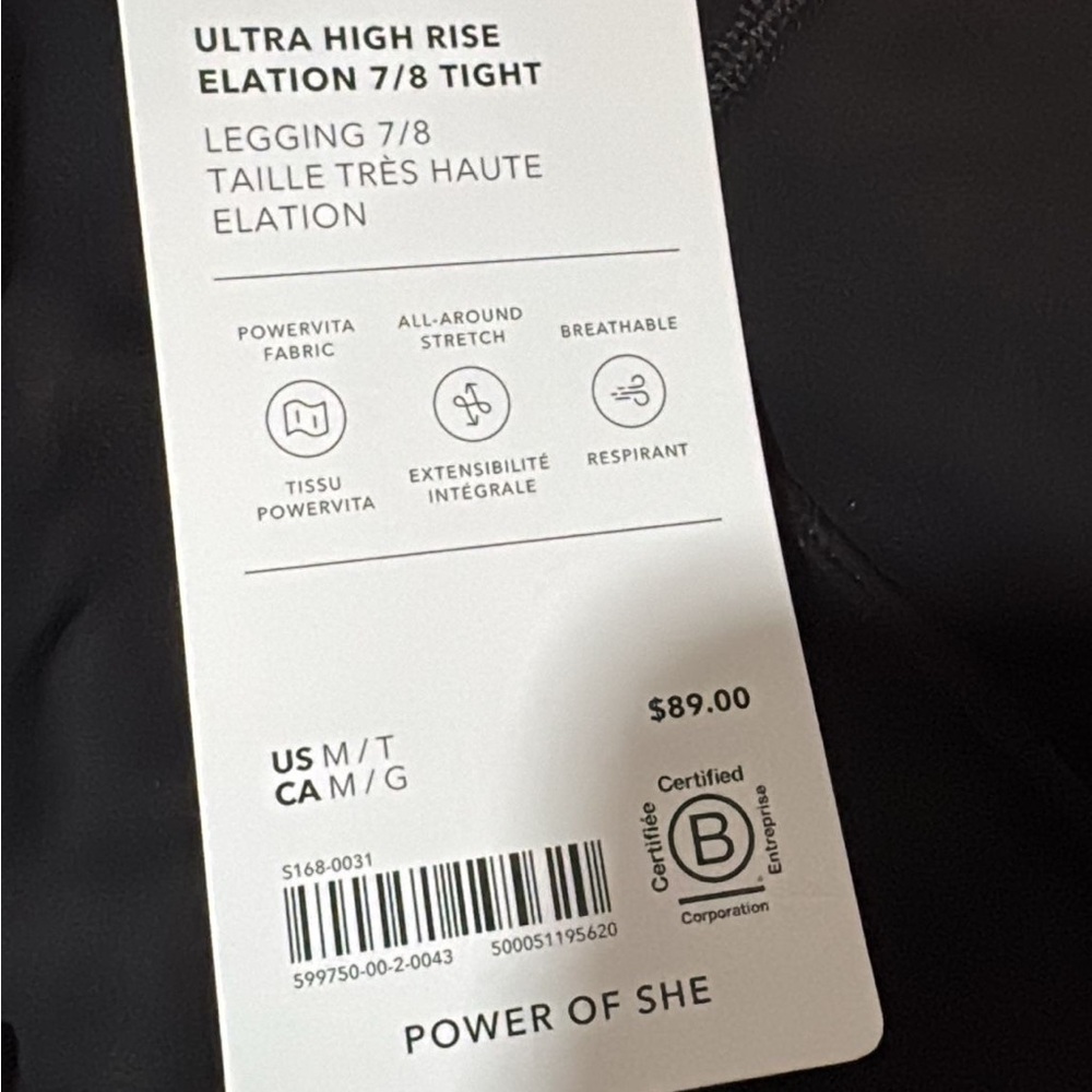Athleta ELATION ULTRA HIGH RISE 7/8 LEGGING // Black #599750 - Picture 12 of 16